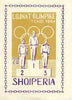 Albania 1964 Tokyo Olympic Games (4th issue) imperf m/sheet (Rings & Winners) unmounted mint, as SG MS 851a, Mi BL 26B