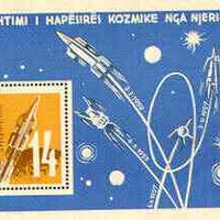 Albania 1962 Cosmic Flights perf m/sheet unmounted mint, SG MS 711a, Mi BL9
