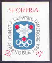 Albania 1967 Grenoble Winter Olympic Games imperf m/sheet (Emblem) unmounted mint, SG MS 1199, Mi BL31