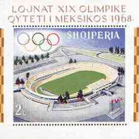 Albania 1968 Mexico Olympic Games perf x imperf m/sheet (stadium) unmounted mint, SG MS 1275, Mi BL33A