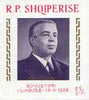 Albania 1968 Enver Hoxha's 60th Birthday imperf m/sheet (Party sec) unmounted mint, SG MS 1280