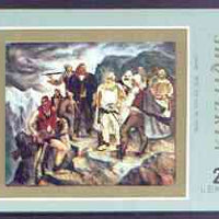 Albania 1971 Albanian Paintings imperf m/sheet (Partisans in the Mountains) unmounted mint, SG MS 1484