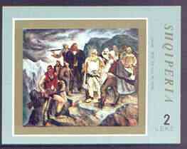 Albania 1971 Albanian Paintings imperf m/sheet (Partisans in the Mountains) unmounted mint, SG MS 1484
