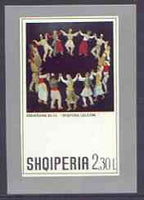 Albania 1972 Albanian Paintings imperf m/sheet (Folk Dance) unmounted mint, SG MS 1555