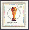 Albania 1974 Football World Cup (2nd issue) imperf m/sheet (Trophy) unmounted mint, SG MS 1671