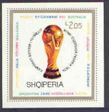 Albania 1974 Football World Cup (2nd issue) imperf m/sheet (Trophy) unmounted mint, SG MS 1671