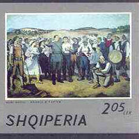 Albania 1974 Albanian Paintings imperf m/sheet (Comrades) unmounted mint, SG MS 1701