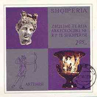 Albania 1974 Archaeological Discoveries imperf m/sheet (Head of Artemis & Greek Vase) fine used, SG MS 1730