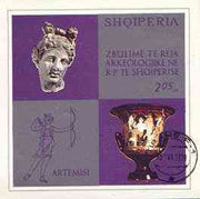 Albania 1974 Archaeological Discoveries imperf m/sheet (Head of Artemis & Greek Vase) fine used, SG MS 1730