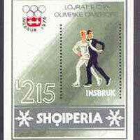 Albania 1986 Innsbruck Winter Olympic Games perf x imperf m/sheet (Figure Skating) unmounted mint, SG MS 1821