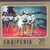 Albania 1976 Albanian Ballet Cuca e Maleve perf x imperf m/sheet unmounted mint, SG MS 1862