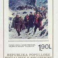 Albania 1979 Paintings from Gallery of Figurative Arts perf x imperf m/sheet (Cajme Rrethime) unmounted mint, SG MS 2017