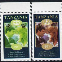 Tanzania 1986 Royal Wedding (Andrew & Fergie) the unissued 20s value perf with red omitted (plus normal)