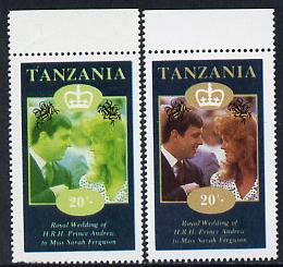 Tanzania 1986 Royal Wedding (Andrew & Fergie) the unissued 20s value perf with red omitted (plus normal)