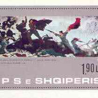 Albania 1983 Paintings from Gallery of Figurative Arts perf x imperf m/sheet (Partisan Assault) unmounted mint, SG MS 2184