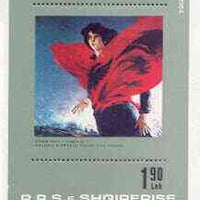 Albania 1984 Paintings from Gallery of Figurative Arts perf x imperf m/sheet (Albania) unmounted mint, SG MS 2239