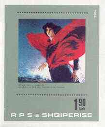 Albania 1984 Paintings from Gallery of Figurative Arts perf x imperf m/sheet (Albania) unmounted mint, SG MS 2239