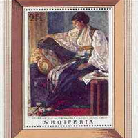 Albania 1968 Paintings in Tirana Gallery imperf m/sheet (Shkodër Costume) unmounted mint, SG MS 1265