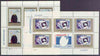 Albania 1993 Europa - Contemporary Art perf set of 2 each in sheetlets of 5 plus label unmounted mint, SG 2562-63