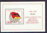 Germany - East 1977 German-Soviet Friendship perf m/sheet unmounted mint, SG MS E1950