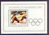Germany - East 1980 Lake Placid Winter Olympics perf m/sheet (Skiing Girls) unmounted mint, SG MS E2192