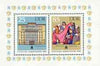 Germany - East 1976 Leipzig Autumn Fair perf m/sheet unmounted mint, SG MS E2748