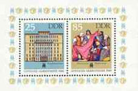 Germany - East 1976 Leipzig Autumn Fair perf m/sheet unmounted mint, SG MS E2748