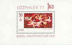 Germany - East 1977 Sozphilex 77 Stamp Exhibition perf m/sheet (World Youth Song) unmounted mint, SG MS E1965