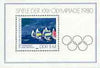 Germany - East 1980 Moscow Olympics perf m/sheet (Spinnakers) unmounted mint, SG MS E2250