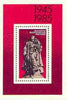 Germany - East 1985 40th Anniversary of Defeat of Fascism perf m/sheet unmounted mint, SG MS E2655