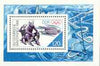 Germany - East 1988 Calgary Winter Olympics perf m/sheet (Luge) unmounted mint, SG MS E2847