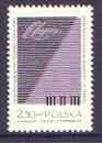 Poland 1970 International Chopin Piano Competition unmounted mint, SG 2007