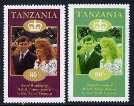 Tanzania 1986 Royal Wedding (Andrew & Fergie) the unissued 80s value perf with red omitted (plus normal)