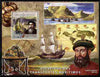 Guinea - Bissau 2008 Pioneers of Marine Transport perf souvenir sheet unmounted mint Michel BL 681