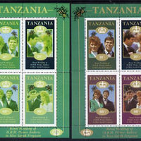 Tanzania 1986 Royal Wedding (Andrew & Fergie) the unissued perf sheetlet containing 4 values with red omitted (plus normal) unmounted mint