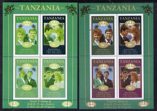 Tanzania 1986 Royal Wedding (Andrew & Fergie) the unissued perf sheetlet containing 4 values with red omitted (plus normal) unmounted mint