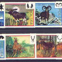 Poland 1973 International Hunting Council Congress perf set of 8 unmounted mint, SG 2232-39