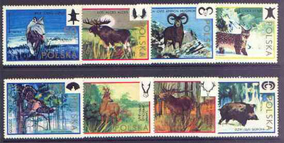 Poland 1973 International Hunting Council Congress perf set of 8 unmounted mint, SG 2232-39
