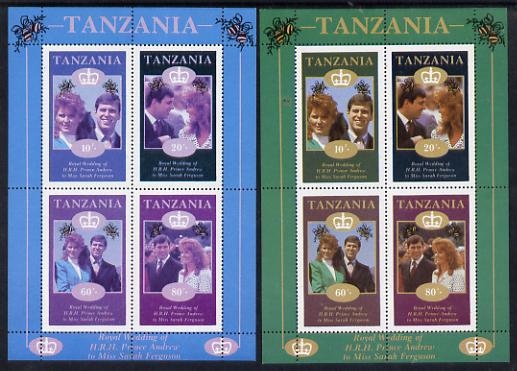 Tanzania 1986 Royal Wedding (Andrew & Fergie) the unissued perf sheetlet containing 4 values with yellow omitted (plus normal),unmounted mint