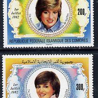 Comoro Islands 1982 Princess Diana's 21st Birthday perf set of 2 unmounted mint SG482-3