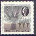 Poland 1980 Tenth International Chopin Piano Competition unmounted mint, SG 2704