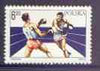 Poland 1983 60th Anniversary of 'Polish Boxing Federation unmounted mint, SG 2903