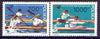 Poland 1990 World Canoeing Championships perf set of 2 unmounted mint, SG 3305-06