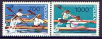 Poland 1990 World Canoeing Championships perf set of 2 unmounted mint, SG 3305-06