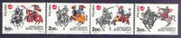 Poland 1993 Polska 93 Stamp Exhibition (Jousting) perf set of 4 unmounted mint, SG 3466-69