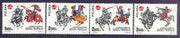 Poland 1993 Polska 93 Stamp Exhibition (Jousting) perf set of 4 unmounted mint, SG 3466-69