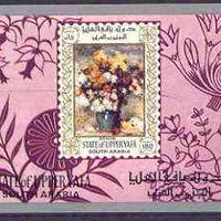 Aden - Upper Yafa 1967 Paintings of Flowers (Renoir) imperf m/sheet,unmounted mint, Mi BL16