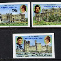 Comoro Islands 1982 Birth of Prince William opt on imperf Royal Wedding set of 3 unmounted mint, as SG 485-7