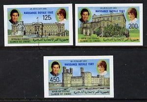 Comoro Islands 1982 Birth of Prince William opt on imperf Royal Wedding set of 3 unmounted mint, as SG 485-7