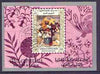 Aden - Upper Yafa 1967 Paintings of Flowers (Renoir) imperf m/sheet cto used used, Mi BL16